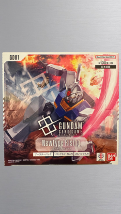 Gundam Card Game - Newtype Rising GD01 - (24 Booster) - Japanver - Image 1