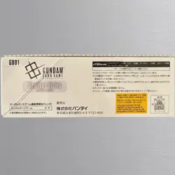 Gundam Card Game - Newtype Rising GD01 - (24 Booster) - Japanver - Image 5