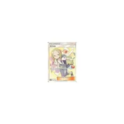 Pokemon Card Game 198 173 [SR]: (Kira) Matsurika Used - Image 2