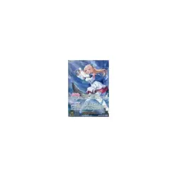 HOLOLIVE OFFICIAL CARD GAME hBP05-007 [OUR]: Shiranuhi Fu Used - Image 2