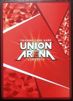 Talulah SR Parallel 2 Union Arena Card Arknights Vol.2 Japanese Near Mint - Image 2