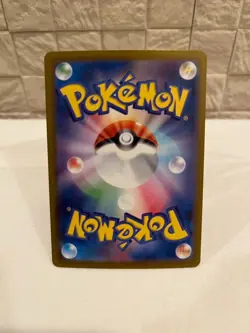 Iron Moth Reverse Holo R - 024/187 SV8a Terastal Fest ex - Pokemon Card Japanese - Image 4