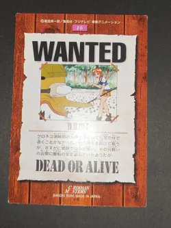 Nami One Piece Carddass Masters Bandai Japanese 16 18 42 Tashigi card lot eb142 - Image 5