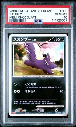 PSA 10 Stunky Promo 089/DP-P Meiji Chocolate 2008 Pokemon Card Japanese - Image 1