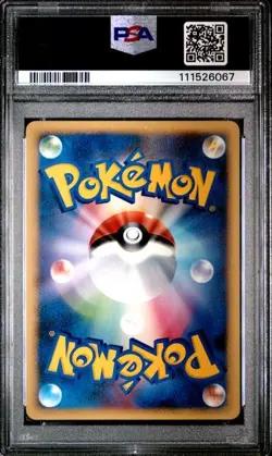 PSA 10 Stunky Promo 089/DP-P Meiji Chocolate 2008 Pokemon Card Japanese - Image 2