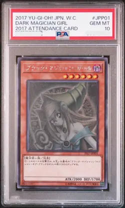 PSA10 Yu-Gi-Oh! Dark Magician Girl #PP01 2017 Attenendance Card GEMMT - Image 1