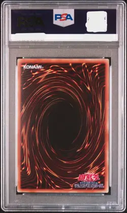 PSA10 Yu-Gi-Oh! Dark Magician Girl #PP01 2017 Attenendance Card GEMMT - Image 2