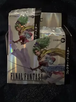 MTG Final Fantasy Japanese Collectors Booster Pack, One Pack, Sealed - Image 2