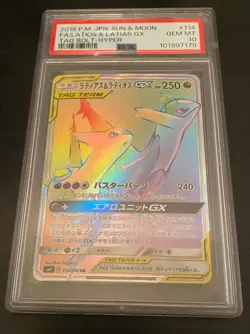 Latias Latios GX Tag Bolt 114/095 Hyper Rare Japanese Pokemon TCG PSA 10 - Image 2