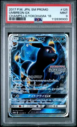 2017 POKEMON JPN SM PROMO CHAMP'S LEAGUE YOKOHAMA 2018 #125 UMBREON GX PSA 9 - Image 1