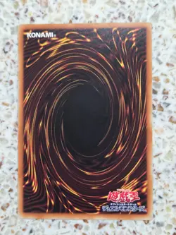 Yu-Gi-Oh! Cards Elegant Egotist Japanese Normal - Image 2