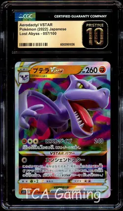 CGC 10 PRISTINE Aerodactyl VSTAR 057/100 HOLO RARE Japanese Pokemon Card 026 - Image 1