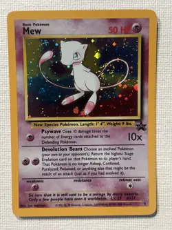 Mew - WotC Promo #9 - NM - Holo - Swirl - Vintage Pokemon Card - Image 2