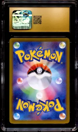CGC 10 PRISTINE Armarouge 080/078 ART RARE HOLO Japanese Pokemon Card 010 - Image 3