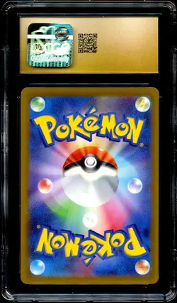 CGC 10 PRISTINE Alakazam Ex 075/190 HOLO RARE Japanese Pokemon Card 057 - Image 3