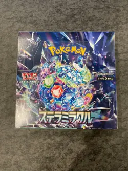 Pokemon Card Booster Box Stellar Miracle sv7 Japanese w/shrink - Image 2