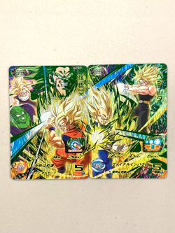 Son Goku and Vegeta UGM7 CP Super Dragon Ball Heroes Bundle of 2 cards - Image 1