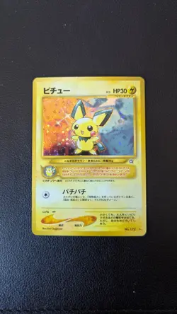 Pichu Holo No.172 Neo Genesis Japanese Pokemon Card 2000 - Image 1