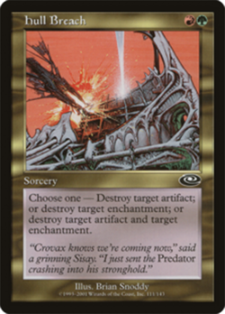 MTG Magic the Gathering Hull Breach Planeshift NM - Image 1