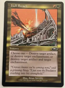 Hull Breach NM✅Planeshift MTG Sorcery Red Green Regular Magic - Image 1