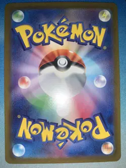 Charizard VStar 014/172 RRR Japanese s12a Vstar Universe Pokemon Card - Image 2
