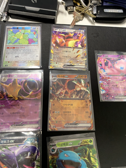 Pokemon S&V 151 Pokeball Reverse Holo & EX Cards Korean - Image 2