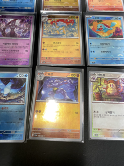 Pokemon S&V 151 Pokeball Reverse Holo & EX Cards Korean - Image 3