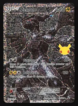 Pokemon Zekrom 114/114 Celebrations Classic Collection Ultra Rare Holo MP - Image 1