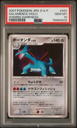 Salamence Shining Darkness Unlimited Japanese DPBP431 PSA 10 Pokemon POP 45 - Image 1