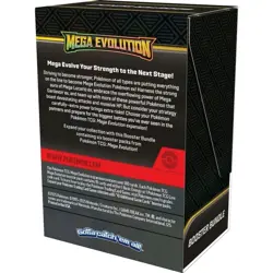 Pokemon TCG - Mega Evolution Booster Bundle - Factory Sealed - PRESALE ✅ - Image 2