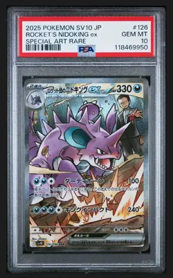 2025 POKEMON JPN SV10-GLORY OF TEAM ROCKET #126 TEAM ROCKET'S NIDOKING EX PSA 10 - Image 1