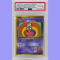Pokemon Japanese Hama-Chan's Slowking Corocoro Promo PSA 10 Gem Mint - Image 1