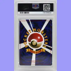 Pokemon Japanese Hama-Chan's Slowking Corocoro Promo PSA 10 Gem Mint - Image 2