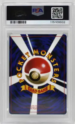 Pokemon Japanese Hama-Chan's Slowking Corocoro Promo PSA 10 Gem Mint - Image 4