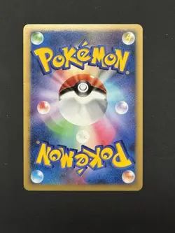 MP - Pokemon Japanese Moonlit Pursuit DP4 Cresselia LV.X Holo - Image 2