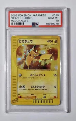 Pokemon Pikachu McDonald's PSA 10 Japanese 2002 Holo Rare #010 Gem Mint - Image 1