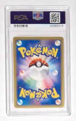 Pokemon Pikachu McDonald's PSA 10 Japanese 2002 Holo Rare #010 Gem Mint - Image 2