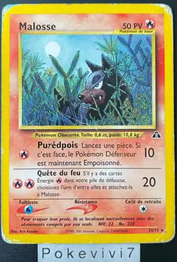 Carte Pokemon MALOSSE 24/75 Rare NEO DISCOVERY Wizards FR (VERSO FEUTRE !) - Image 1