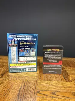 Pokemon Mega Evolution Booster Bundle & JP High-Class Intereon Vmax Deck Set!!! - Image 3