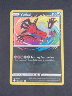 Yveltal 046/072 - Pokemon TCG Shining Fates (2021) - NM - Amazing Rare - HOLO - Image 1