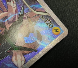 Zekrom R 009/027 CP2 Japanese Pokemon Card Legendary Shine Collection with Track - Image 3