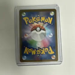 Pokemon TCG Articuno MASTERBALL Reverse Holo Card 144/165 Japanese SV2a 151 - Image 2