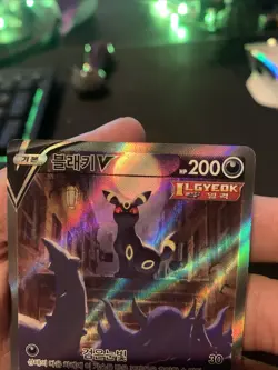 Umbreon V Alt SR 085/069 s6a Eevee Heroes Pokemon Cards Korean - Image 5