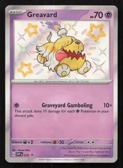 Pokemon SV: Scarlet & Violet Promo Cards #70 Greavard Holo Foil Card TCCCX E - Image 1