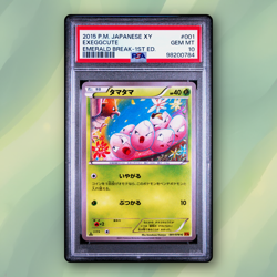 Exeggcute PSA 10 Emerald Break XY6 1st Ed 001 Tomokazu Komiya Pokemon Card POP 2 - Image 1
