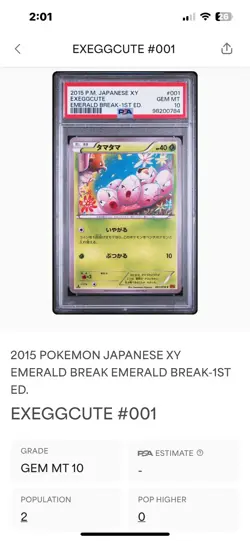 Exeggcute PSA 10 Emerald Break XY6 1st Ed 001 Tomokazu Komiya Pokemon Card POP 2 - Image 2
