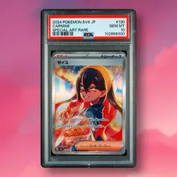 Carmine - PSA 10 - Mask Of Change SV6 SAR 130/101 Graded Pokemon Card - Image 1