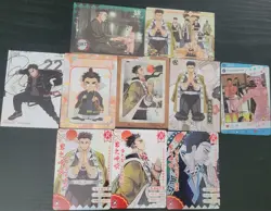 Gyomei Himejima Demon Slayer Mixed Card Lot of 10 CCG Anime Manga - Image 1
