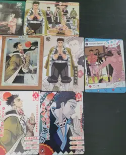 Gyomei Himejima Demon Slayer Mixed Card Lot of 10 CCG Anime Manga - Image 4