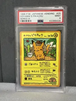 Ooyama's Pikachu 025 Vending Series 3 Promo Japanese 1998 Pokemon Card PSA 9 - Image 1